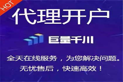 如何在激烈竞争中实现sem竞价托管的胜利